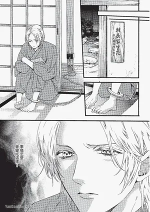 第70页图