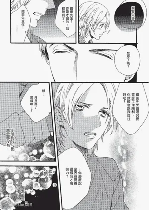 第78页图