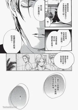 第84页图