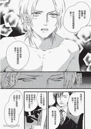 第93页图
