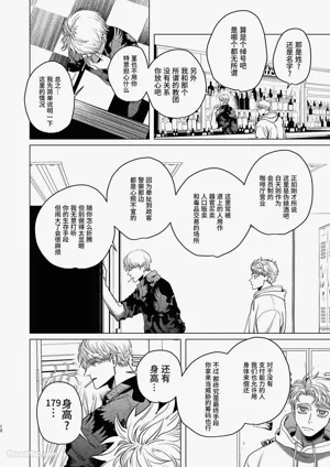第11页图