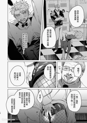 第15页图