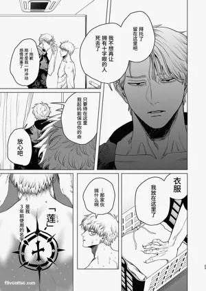 第22页图