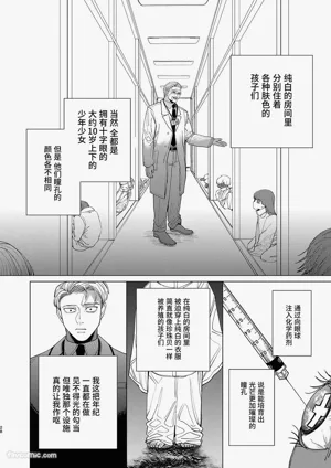 第27页图
