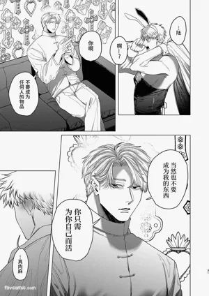 第30页图