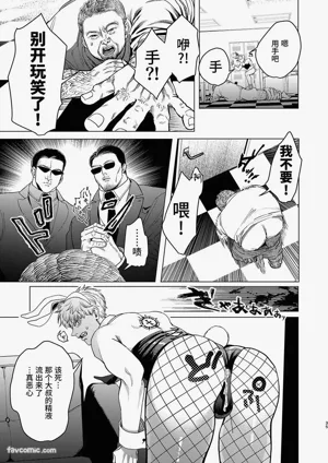 第34页图