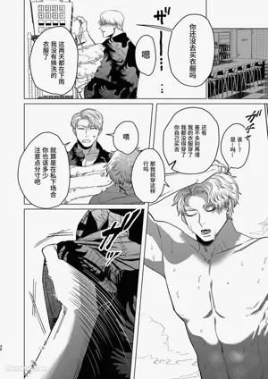 第35页图
