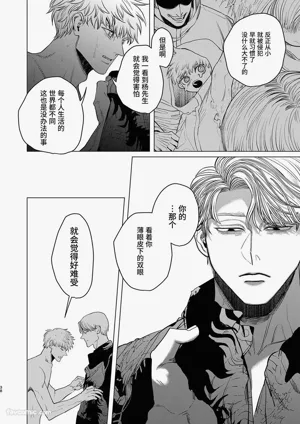 第37页图
