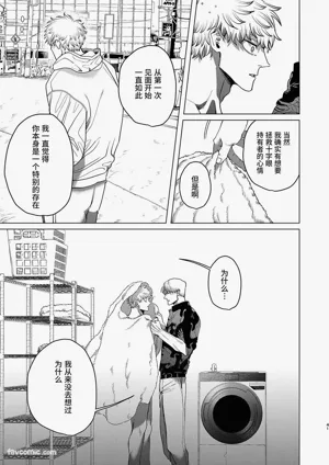 第40页图