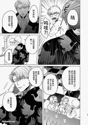 第48页图
