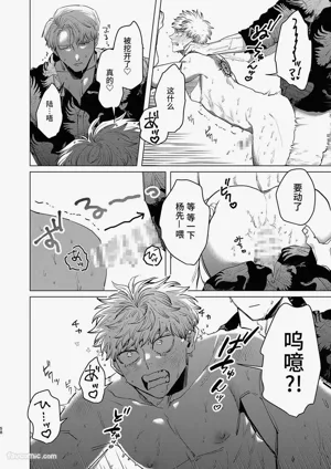 第57页图