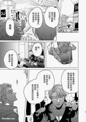 第62页图