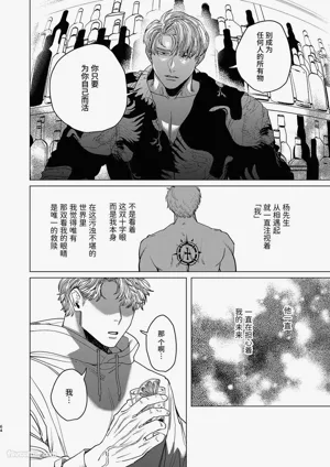 第63页图
