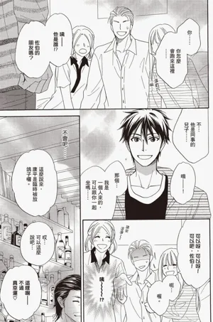 第103页图
