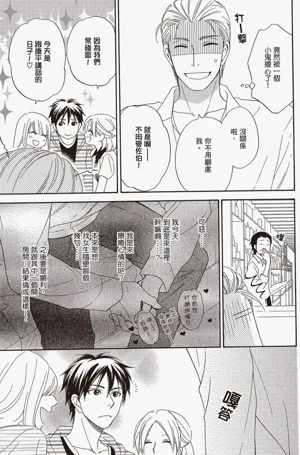 第105页图