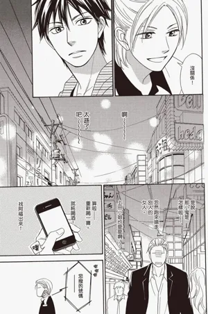 第107页图
