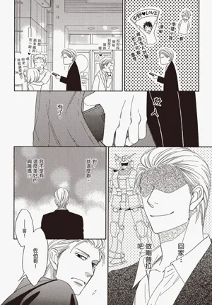 第108页图