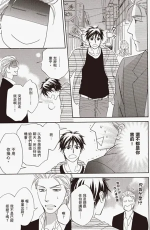 第109页图