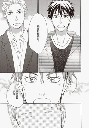 第113页图