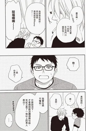 第115页图