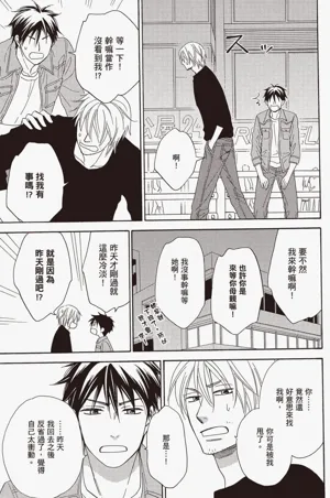 第119页图