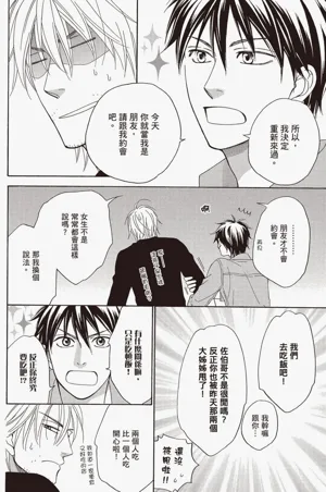 第120页图