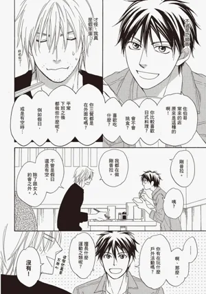 第122页图