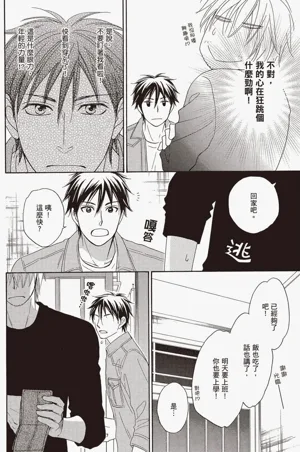 第126页图