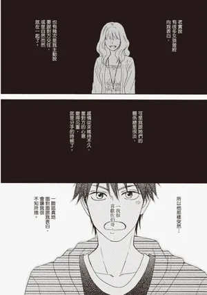 第131页图