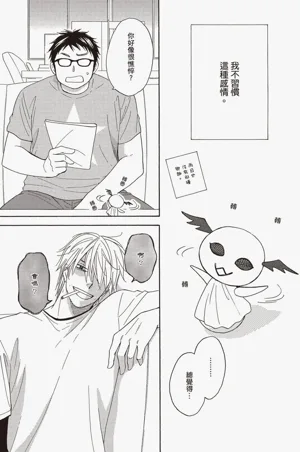第132页图