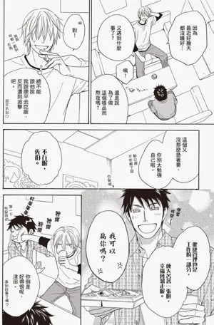 第133页图