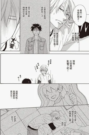 第135页图