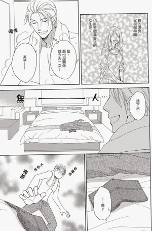 第138页图
