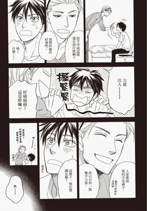 第148页图