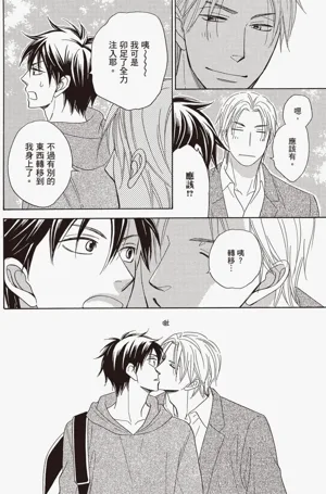 第157页图