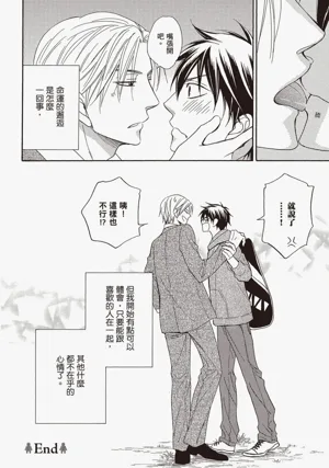 第161页图