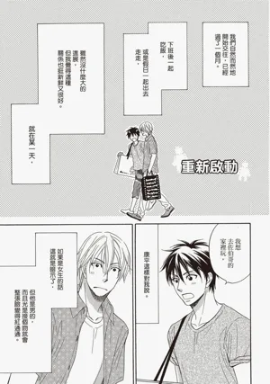 第163页图