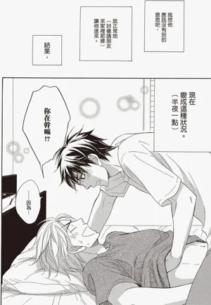 第164页图