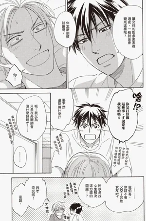 第165页图