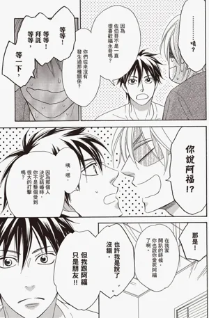 第167页图