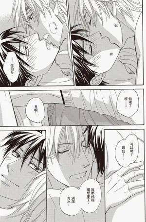 第171页图