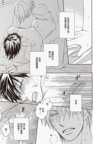 第173页图