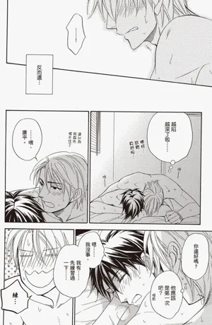 第174页图