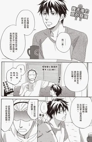 第176页图