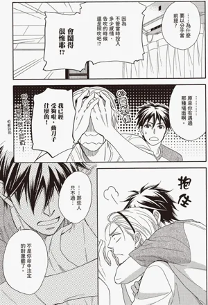 第177页图