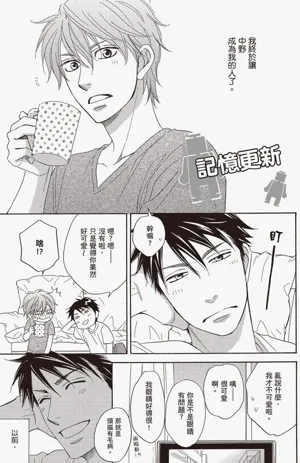 第179页图