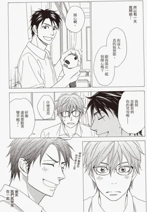 第18页图