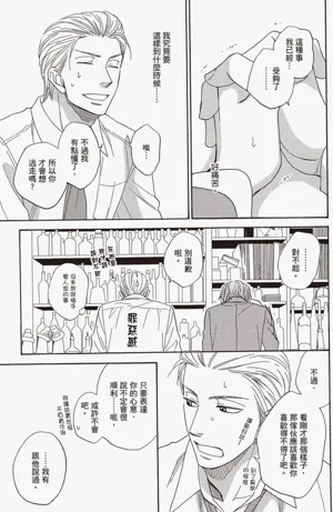 第20页图