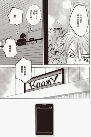 第26页图