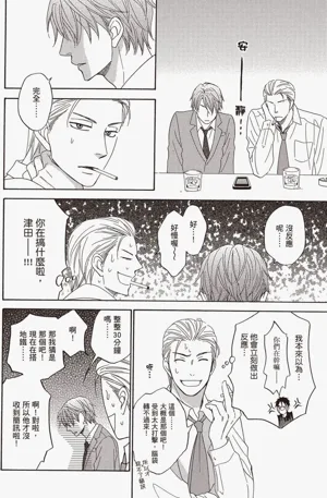 第27页图